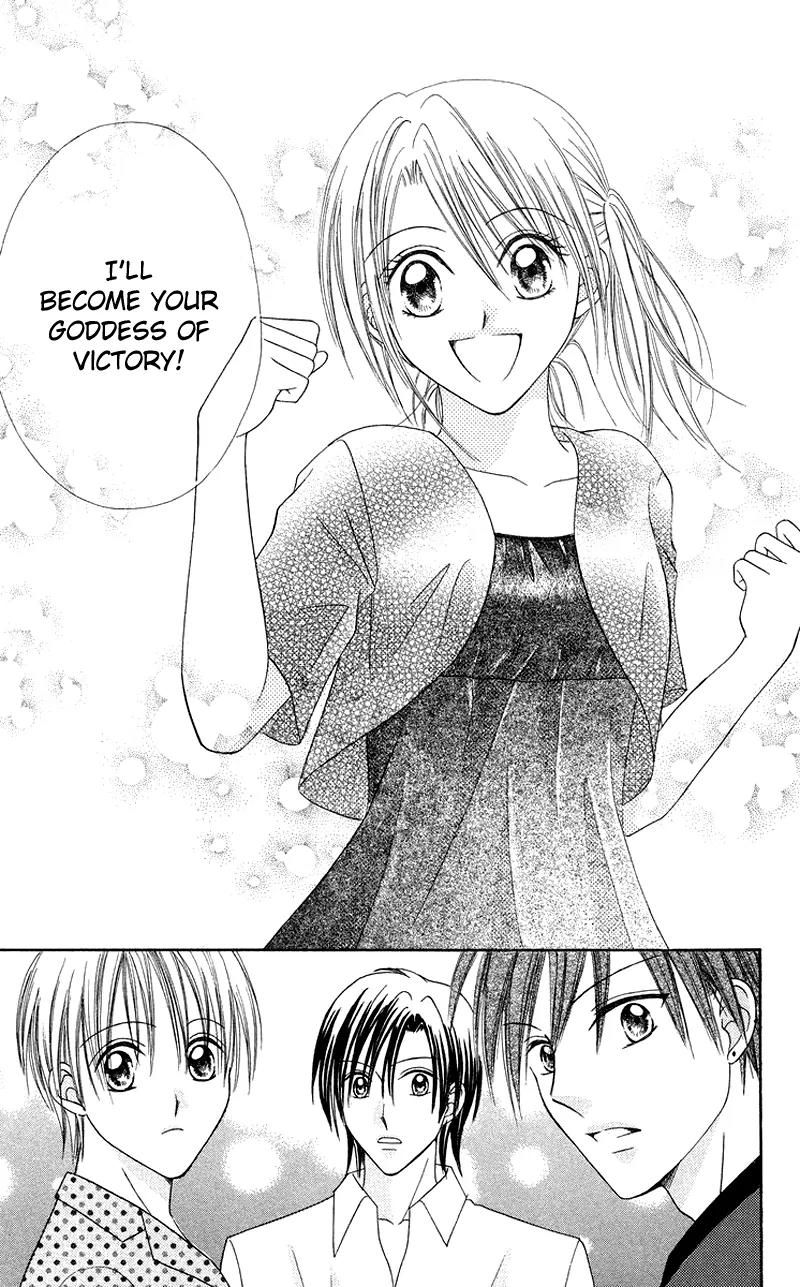 Koi no Himitsu Kichi Chapter 1 page 41 - Chapter 1