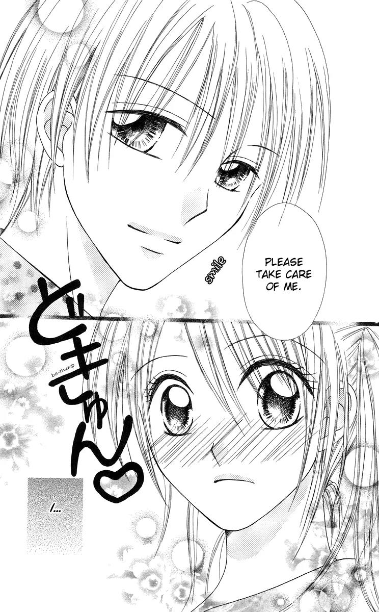 Koi no Himitsu Kichi Chapter 1 page 43 - Chapter 1