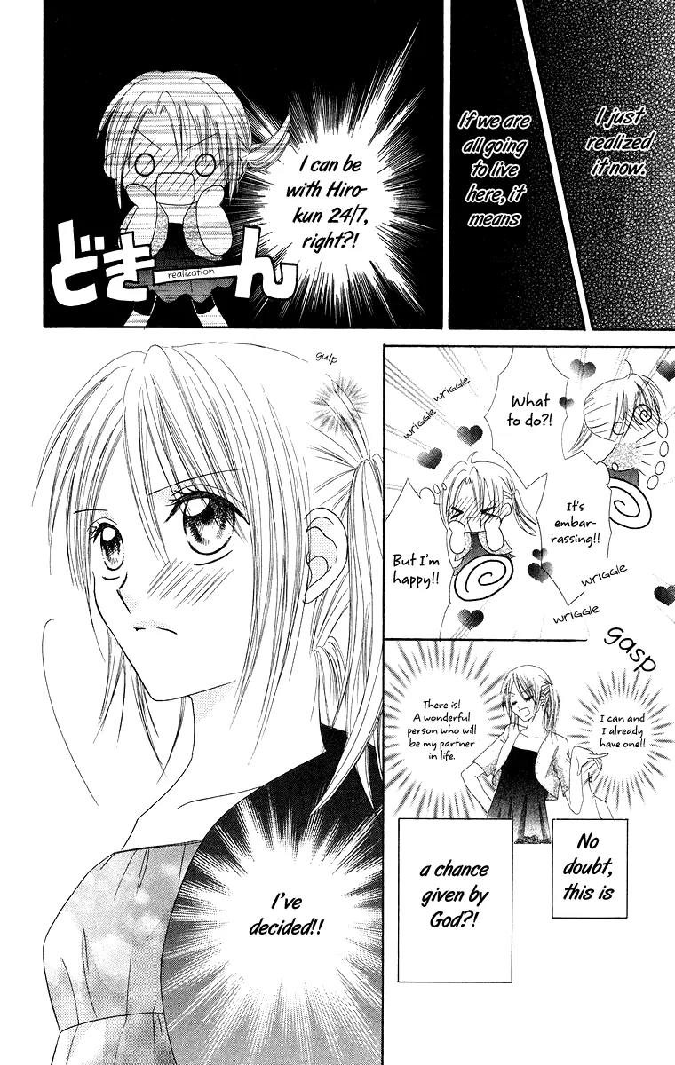 Koi no Himitsu Kichi Chapter 1 page 44 - Chapter 1
