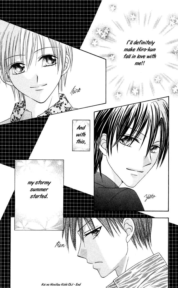 Koi no Himitsu Kichi Chapter 1 page 45 - Chapter 1