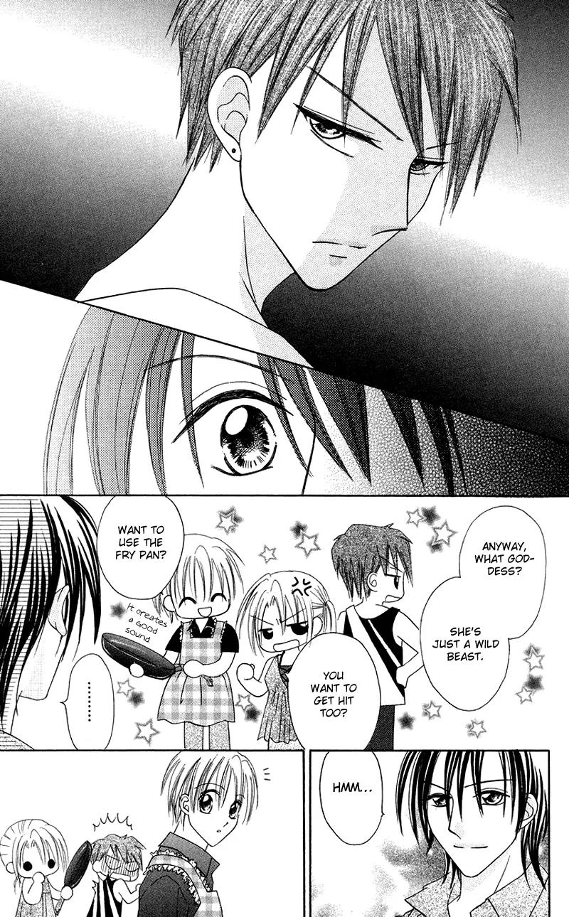 Koi no Himitsu Kichi Chapter 2 page 11 - Chapter 2
