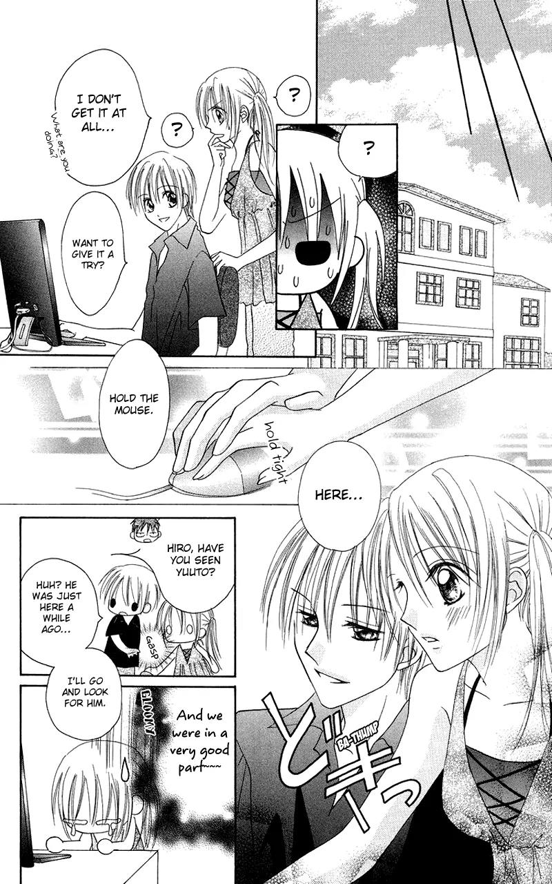 Koi no Himitsu Kichi Chapter 2 page 12 - Chapter 2