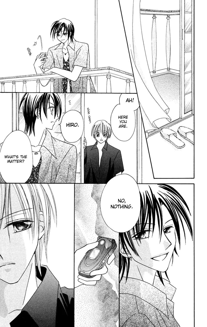 Koi no Himitsu Kichi Chapter 2 page 13 - Chapter 2