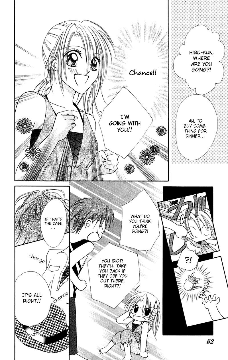 Koi no Himitsu Kichi Chapter 2 page 16 - Chapter 2