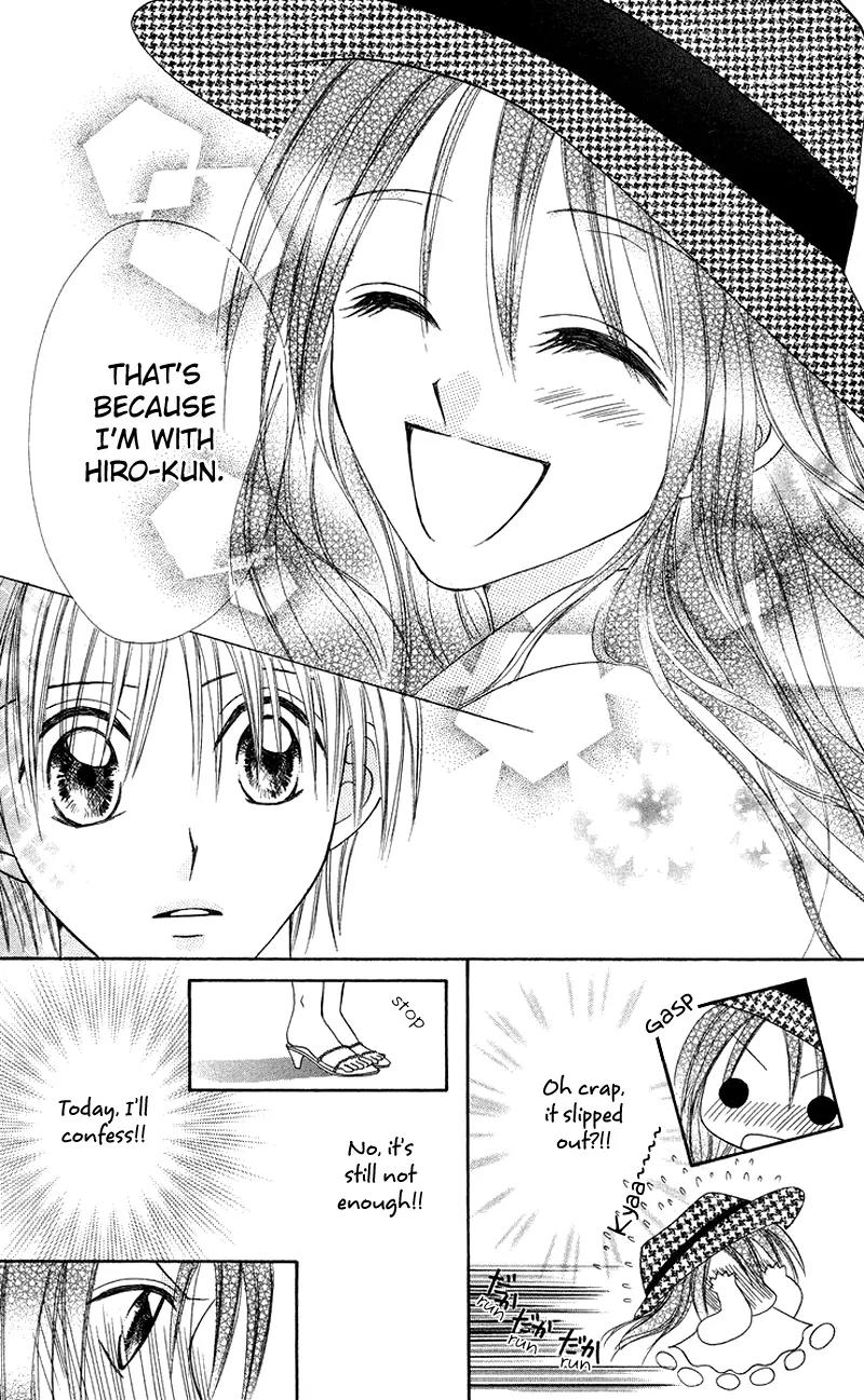 Koi no Himitsu Kichi Chapter 2 page 19 - Chapter 2