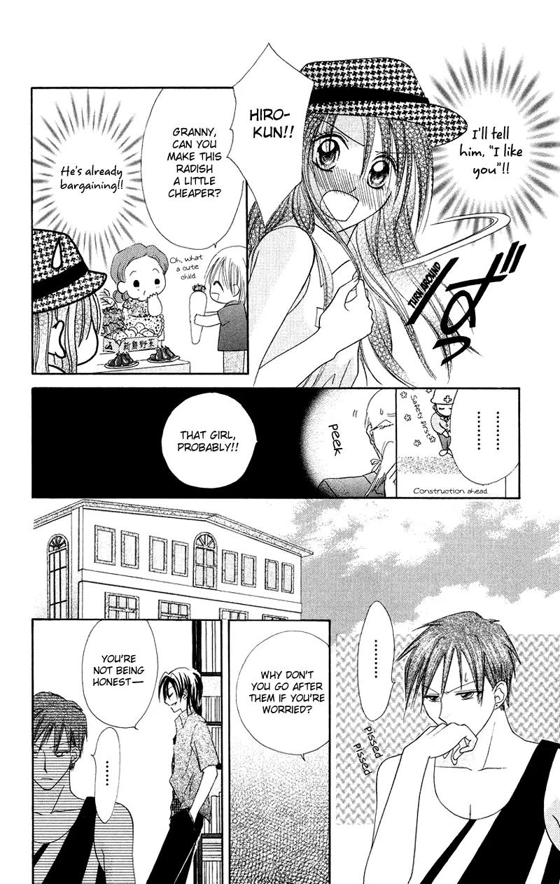 Koi no Himitsu Kichi Chapter 2 page 20 - Chapter 2
