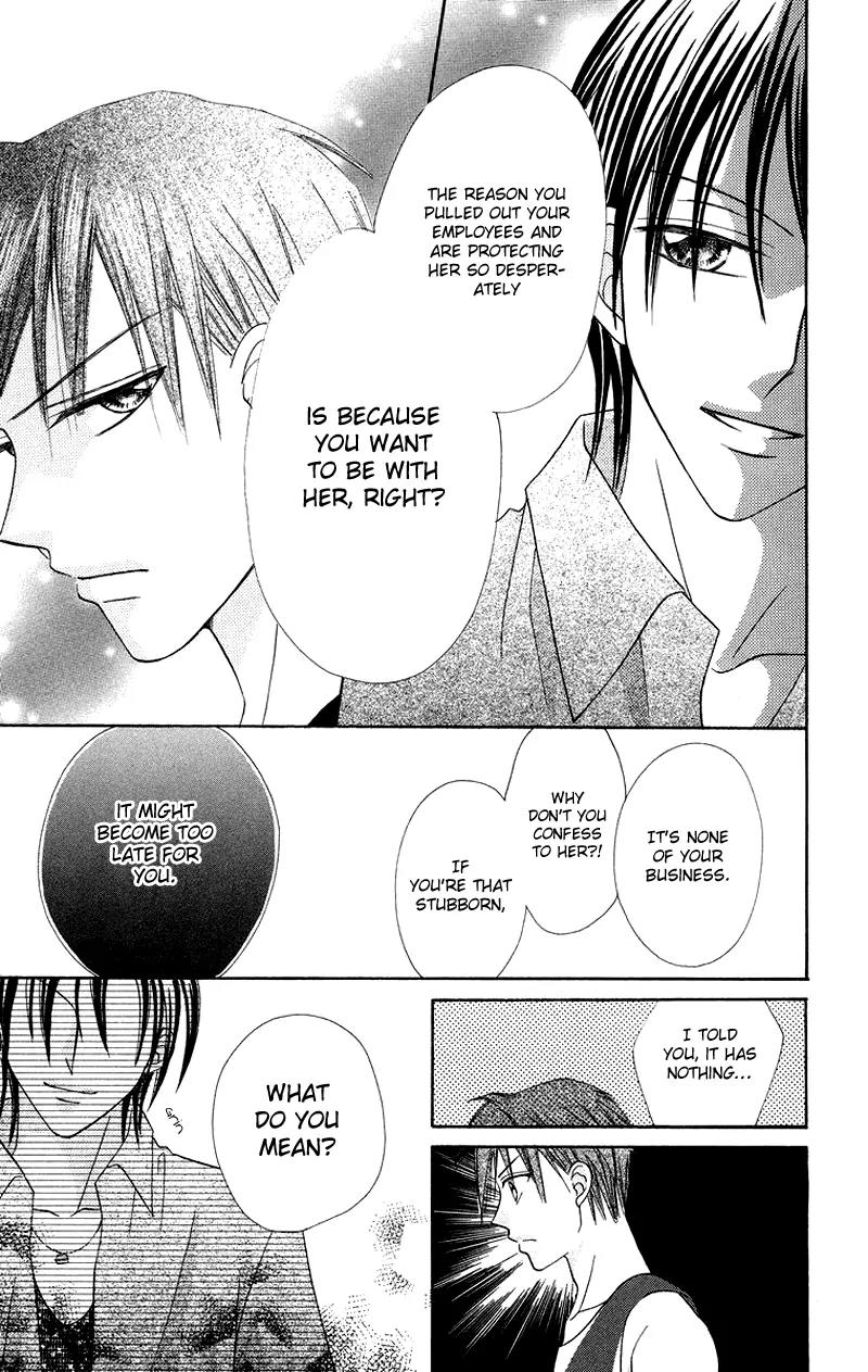 Koi no Himitsu Kichi Chapter 2 page 21 - Chapter 2