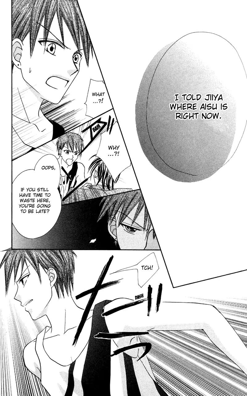 Koi no Himitsu Kichi Chapter 2 page 22 - Chapter 2
