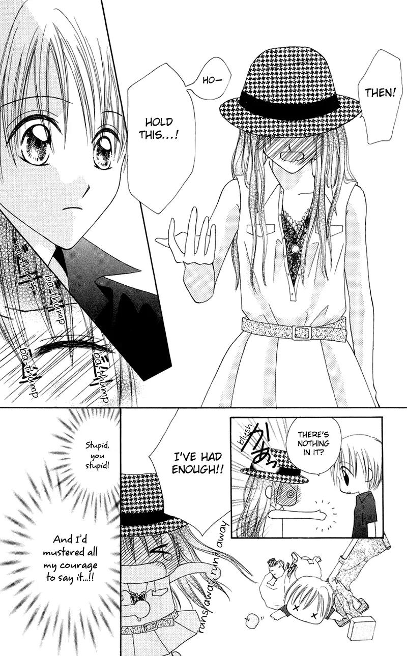 Koi no Himitsu Kichi Chapter 2 page 24 - Chapter 2