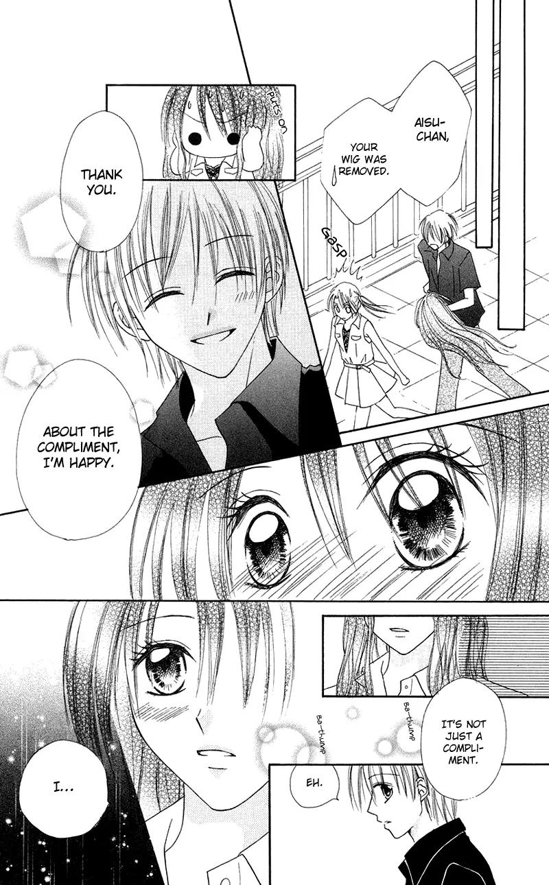 Koi no Himitsu Kichi Chapter 2 page 29 - Chapter 2