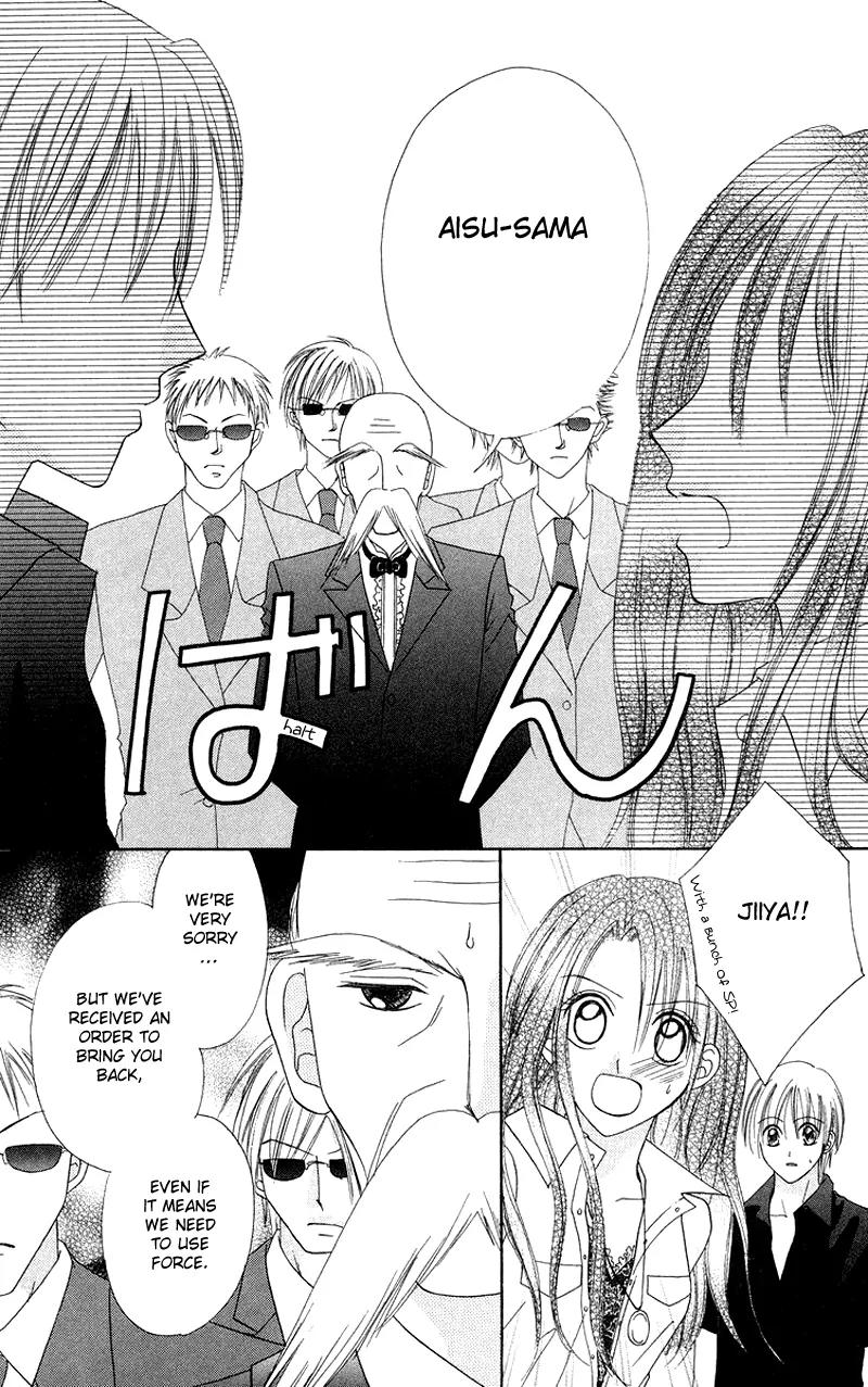 Koi no Himitsu Kichi Chapter 2 page 30 - Chapter 2