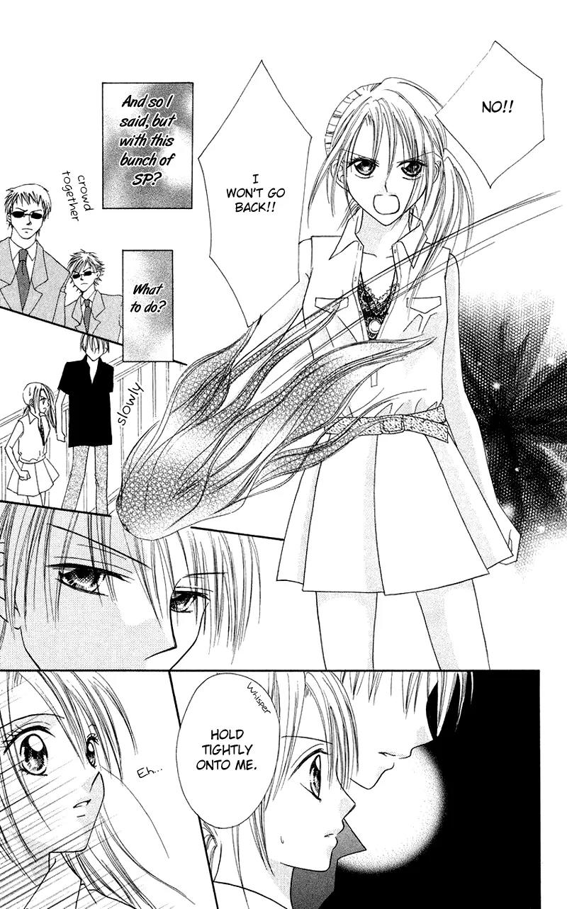 Koi no Himitsu Kichi Chapter 2 page 31 - Chapter 2