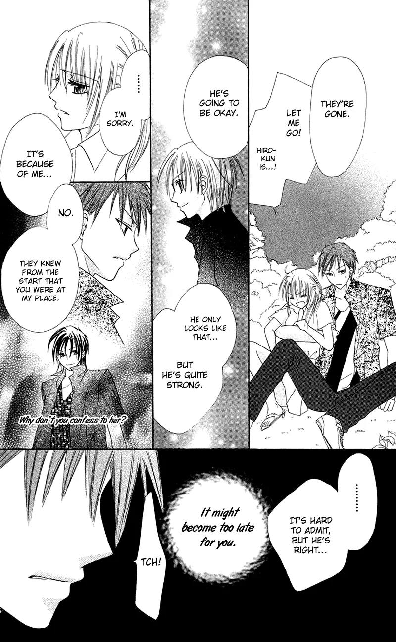 Koi no Himitsu Kichi Chapter 2 page 34 - Chapter 2