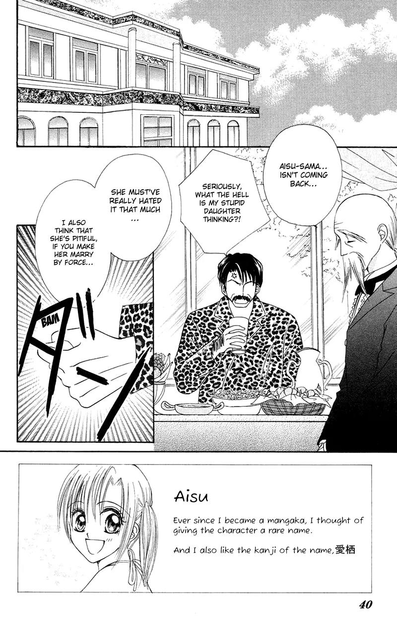 Koi no Himitsu Kichi Chapter 2 page 4 - Chapter 2