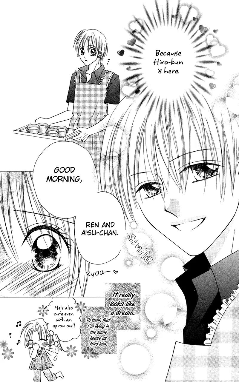 Koi no Himitsu Kichi Chapter 2 page 6 - Chapter 2