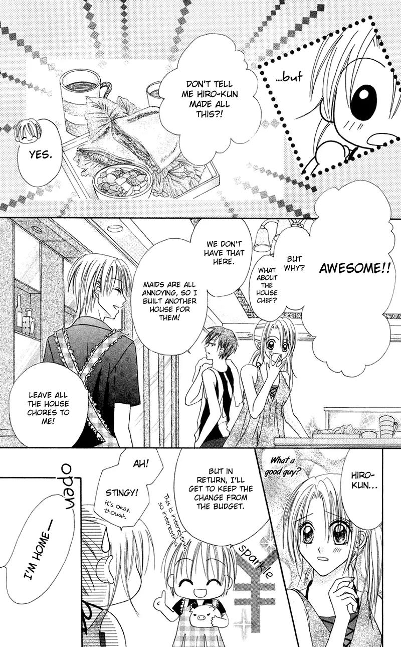 Koi no Himitsu Kichi Chapter 2 page 7 - Chapter 2
