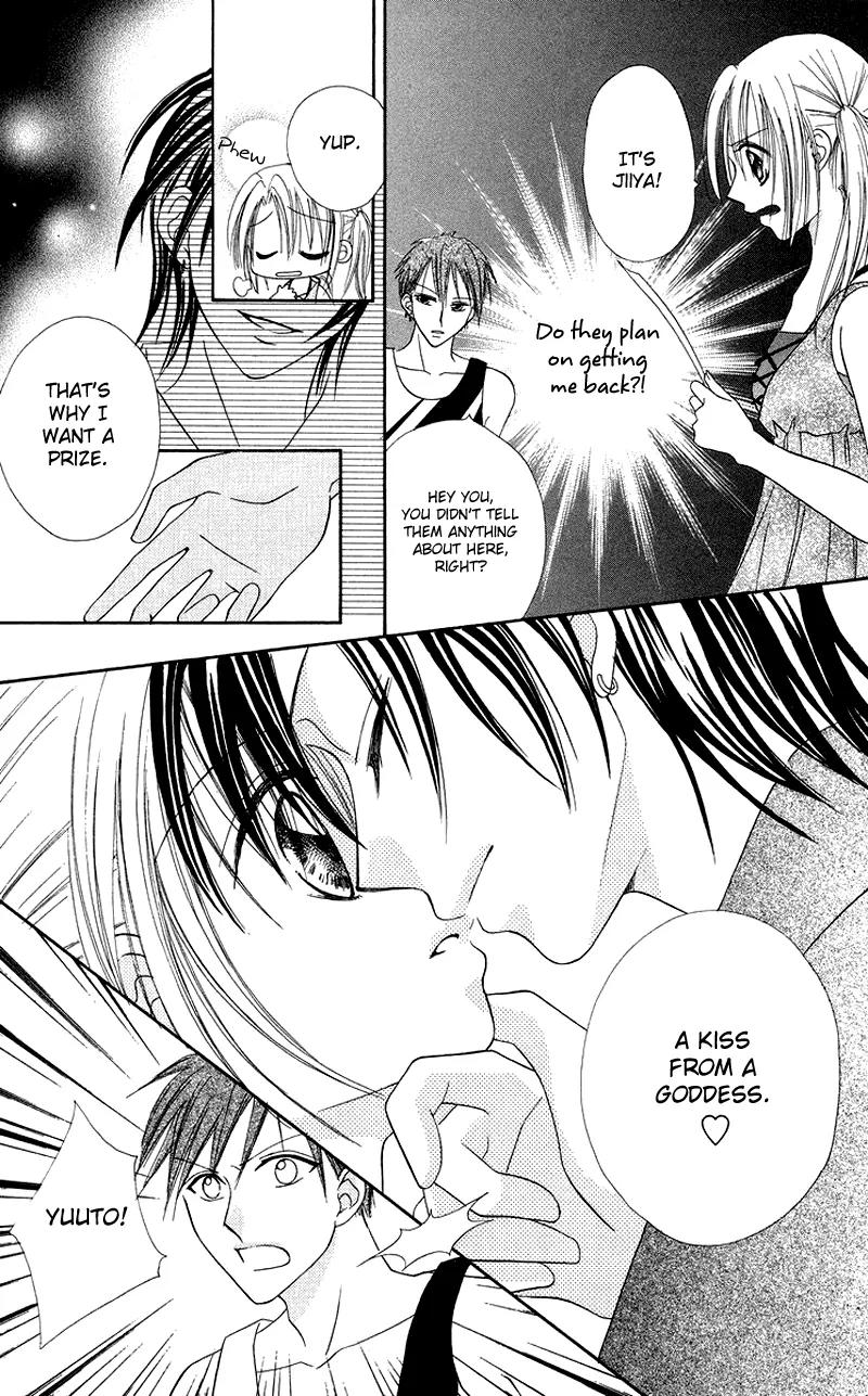 Koi no Himitsu Kichi Chapter 2 page 9 - Chapter 2