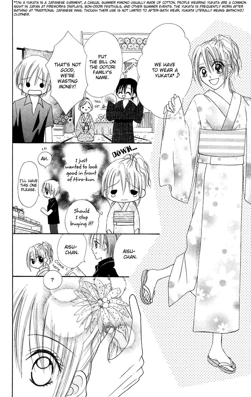 Koi no Himitsu Kichi Chapter 3 page 10 - Chapter 3