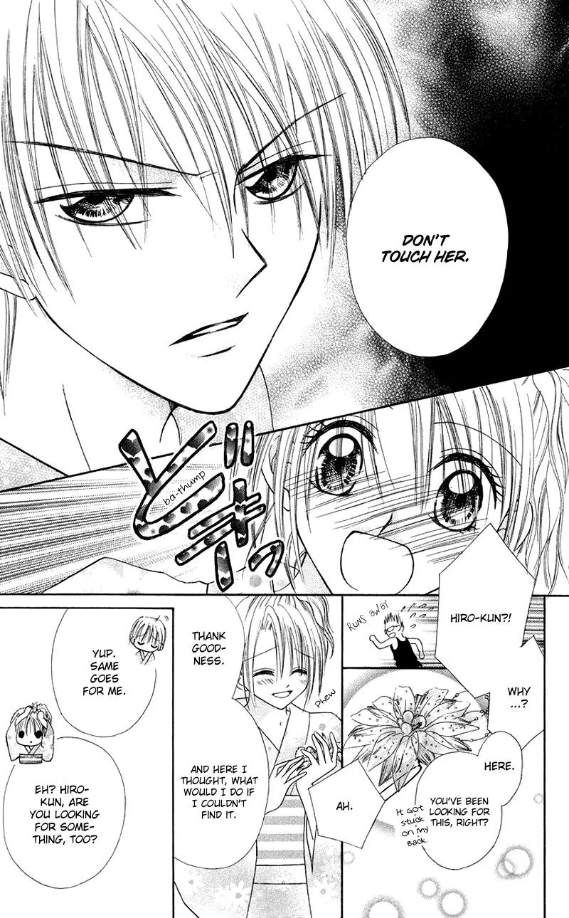 Koi no Himitsu Kichi Chapter 3 page 15 - Chapter 3