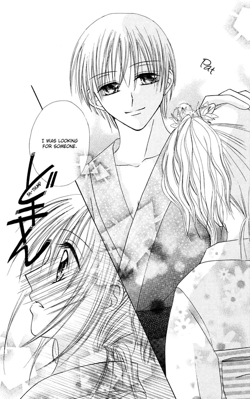 Koi no Himitsu Kichi Chapter 3 page 16 - Chapter 3