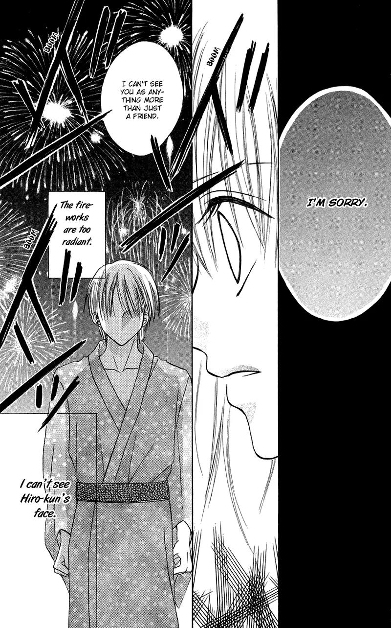 Koi no Himitsu Kichi Chapter 3 page 19 - Chapter 3