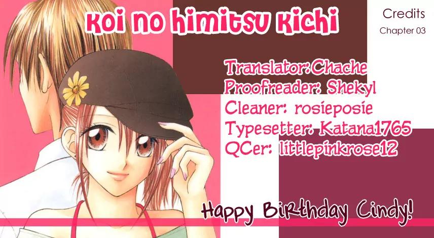 Koi no Himitsu Kichi Chapter 3 page 2 - Chapter 3