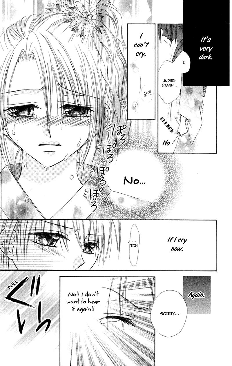 Koi no Himitsu Kichi Chapter 3 page 20 - Chapter 3