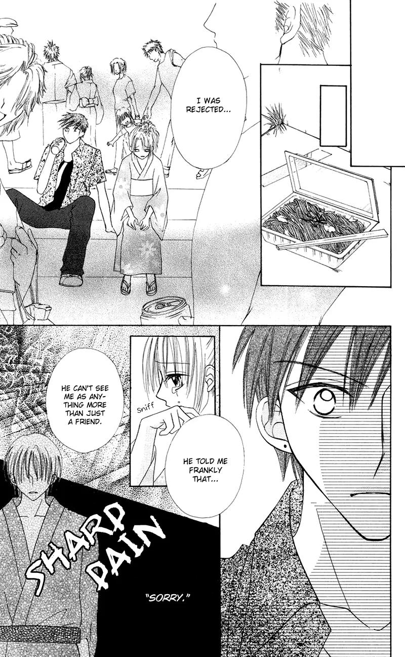Koi no Himitsu Kichi Chapter 3 page 22 - Chapter 3