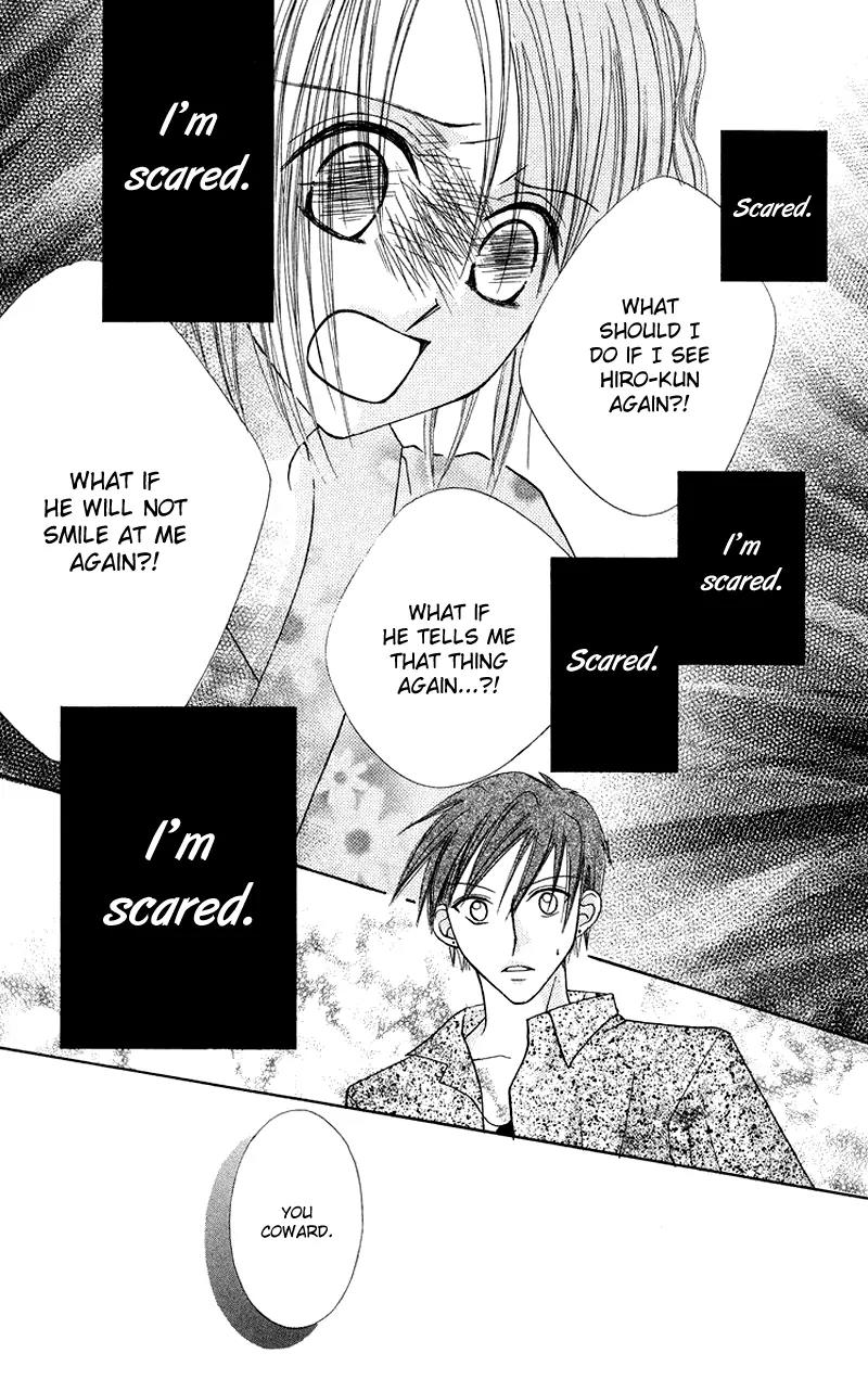 Koi no Himitsu Kichi Chapter 3 page 24 - Chapter 3