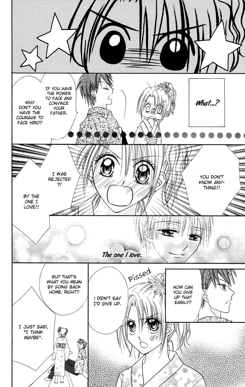 Koi no Himitsu Kichi Chapter 3 page 25 - Chapter 3