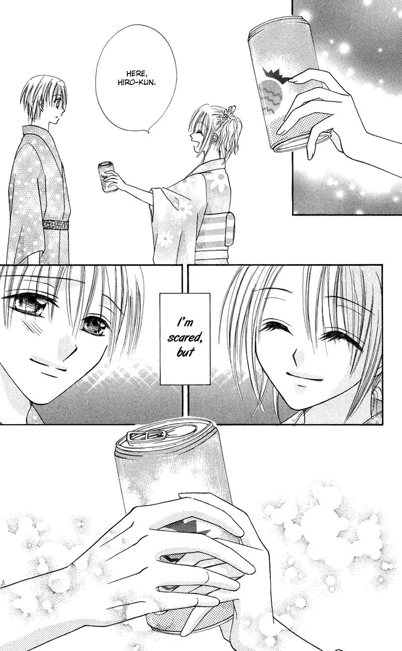 Koi no Himitsu Kichi Chapter 3 page 28 - Chapter 3