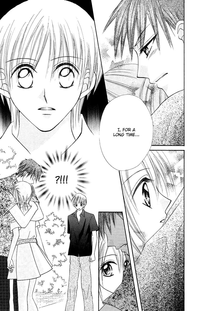 Koi no Himitsu Kichi Chapter 3 page 5 - Chapter 3