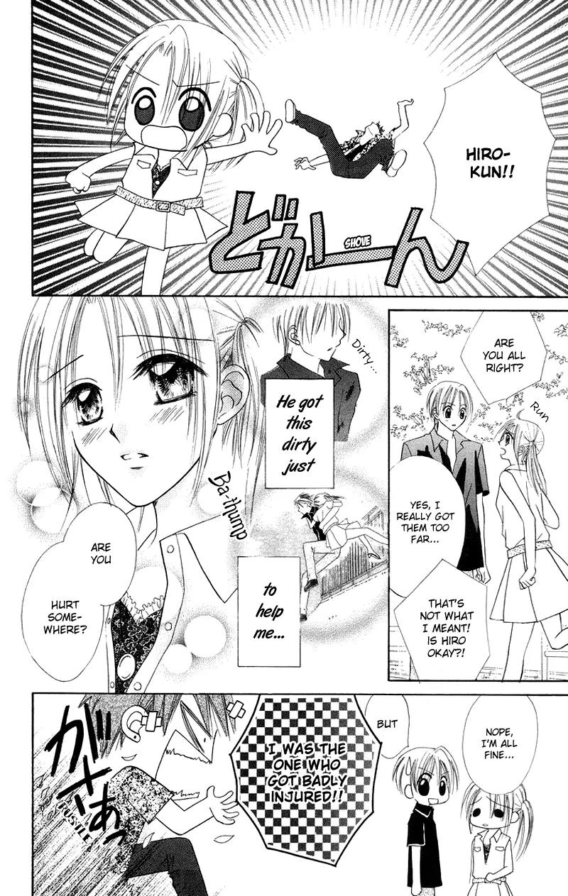 Koi no Himitsu Kichi Chapter 3 page 6 - Chapter 3