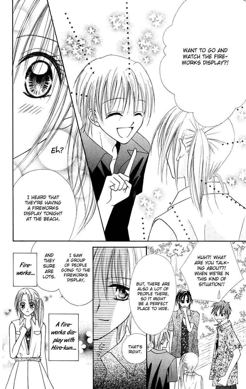 Koi no Himitsu Kichi Chapter 3 page 8 - Chapter 3