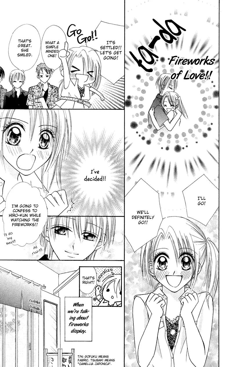 Koi no Himitsu Kichi Chapter 3 page 9 - Chapter 3