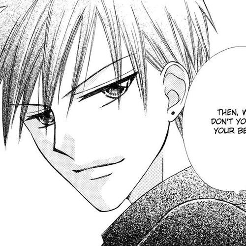 Koi no Himitsu Kichi Chapter 3 cover