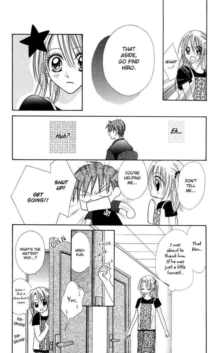 Koi no Himitsu Kichi Chapter 4 page 10 - Chapter 4
