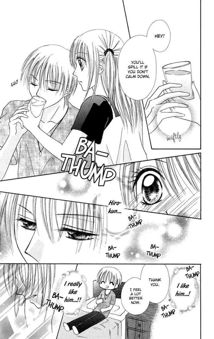 Koi no Himitsu Kichi Chapter 4 page 13 - Chapter 4