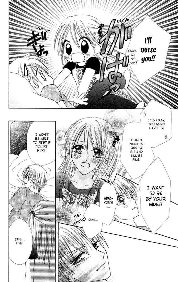 Koi no Himitsu Kichi Chapter 4 page 14 - Chapter 4