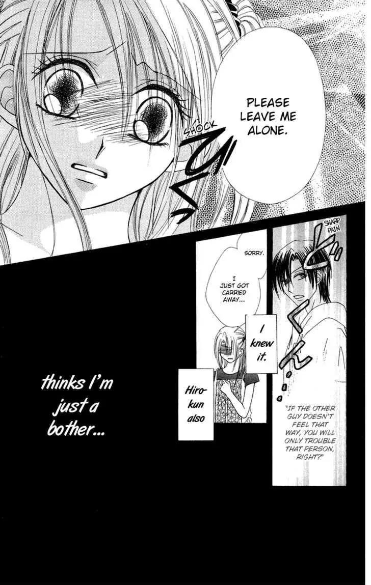 Koi no Himitsu Kichi Chapter 4 page 15 - Chapter 4