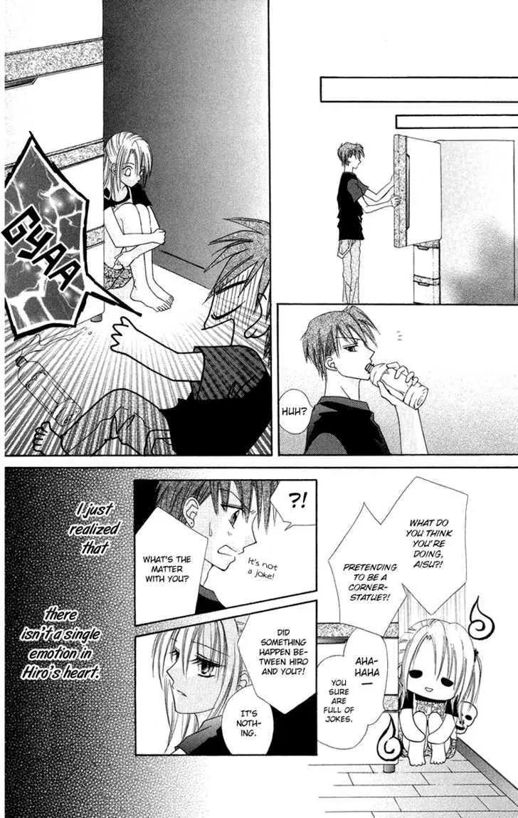 Koi no Himitsu Kichi Chapter 4 page 16 - Chapter 4
