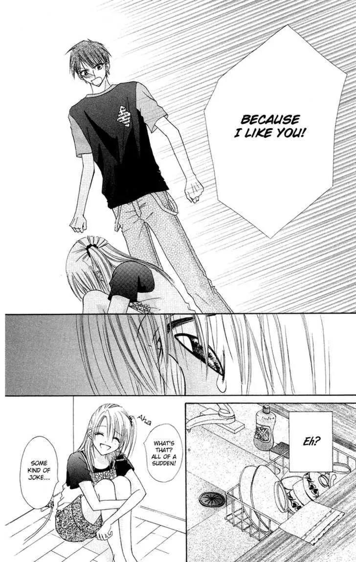 Koi no Himitsu Kichi Chapter 4 page 18 - Chapter 4