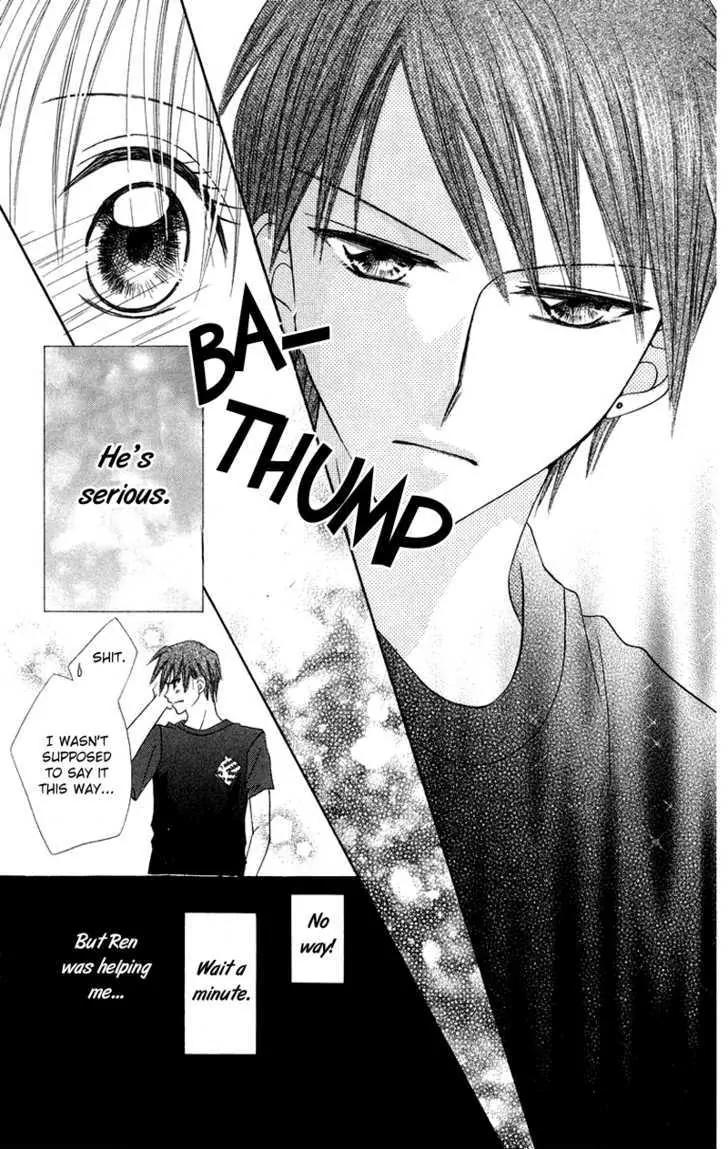 Koi no Himitsu Kichi Chapter 4 page 19 - Chapter 4