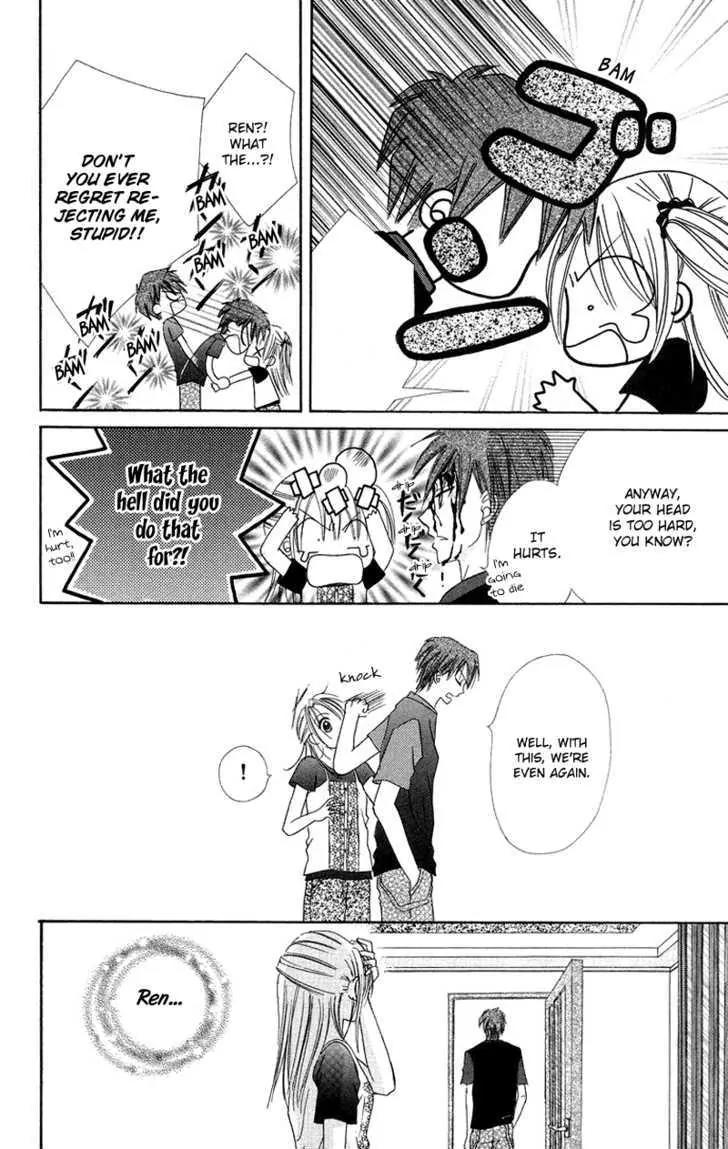 Koi no Himitsu Kichi Chapter 4 page 25 - Chapter 4
