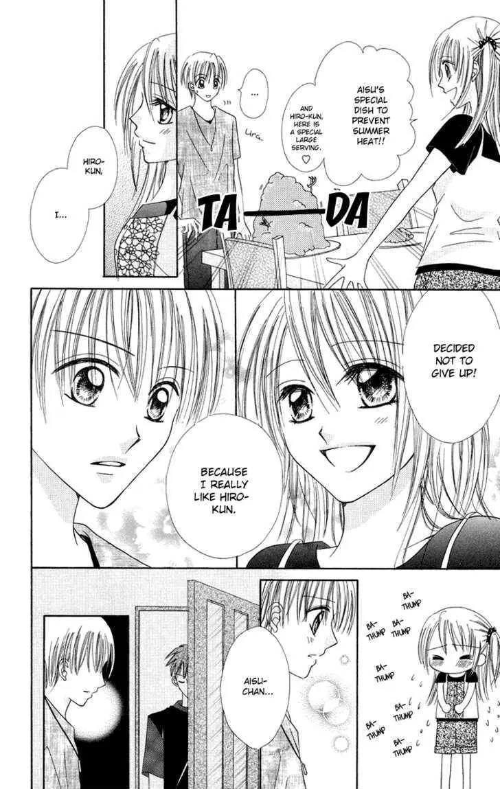 Koi no Himitsu Kichi Chapter 4 page 4 - Chapter 4