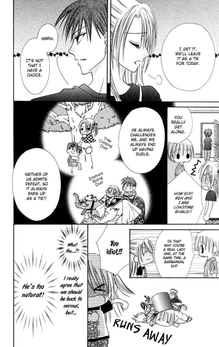 Koi no Himitsu Kichi Chapter 4 page 6 - Chapter 4