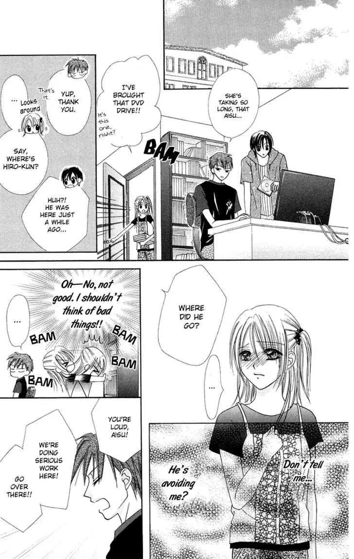 Koi no Himitsu Kichi Chapter 4 page 9 - Chapter 4