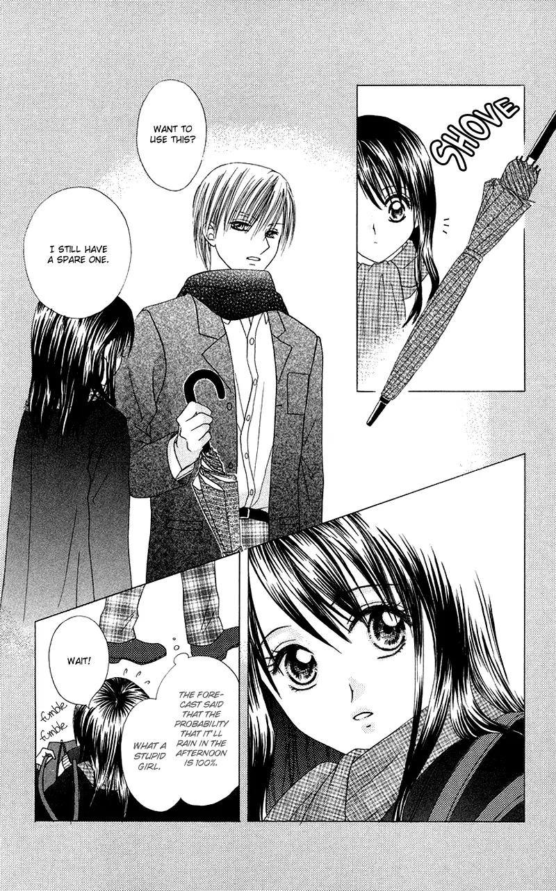 Koi no Himitsu Kichi Chapter 5.5 page 10 - Chapter 5.5: [End]