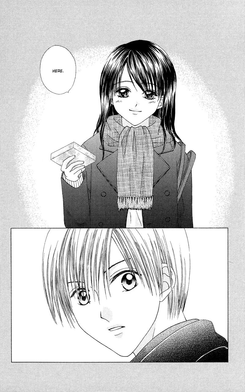Koi no Himitsu Kichi Chapter 5.5 page 11 - Chapter 5.5: [End]