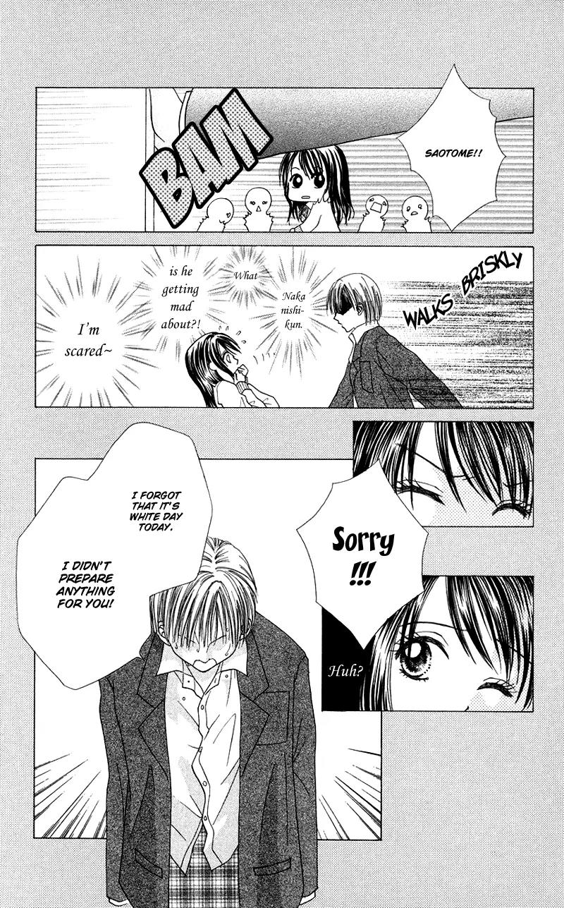 Koi no Himitsu Kichi Chapter 5.5 page 14 - Chapter 5.5: [End]